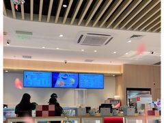 -哈根达斯(世界城店)