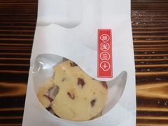 -十三不靠·球酥点心(台东步行街店)
