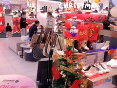 -摩登百货(岗顶店)