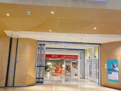 -当当书店(国泰广场店)