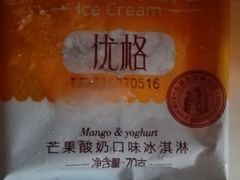 -大桥道糕点食品店(津塘路店)