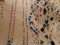 -ROCKPLUS攀岩馆(环宇城店)