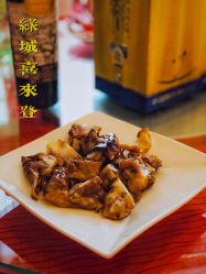 -青岛李沧绿城喜来登酒店·宴会厅