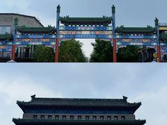 -北京前门大栅栏