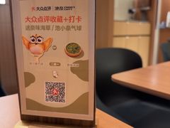 -池奈·咖喱蛋包饭(熙地港店)