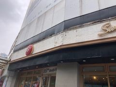 -85度C(苏州石路店)