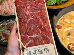 -大龙燚·旷野鲜火锅(广州首店)
