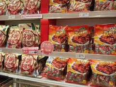 -舜华临武鸭·湖南零食特产(三王街店)