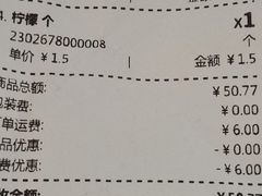 -永辉超市(贵池路店)