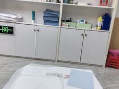 -郑远元专业修脚房(海防路店)