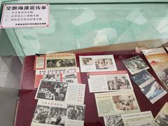 -大嶝英雄三岛战地观光园