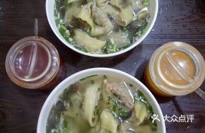 Vegetable Mushroom Pork Dumplings