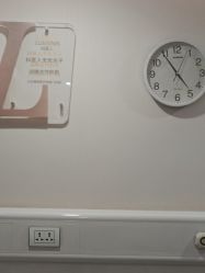 点击看大图 -臻悦医疗美容整形门诊部