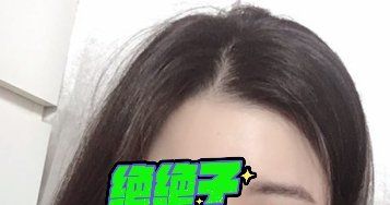 -大麦微针植发丨全国连锁