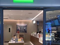 门面-奈雪的茶(花城汇中区PRO店)