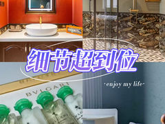 -小凤仙公馆酒店