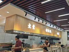 -仙螺岛海鲜自助餐厅(总店)
