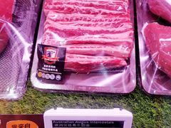 -Olé精品超市(广州太古汇店)
