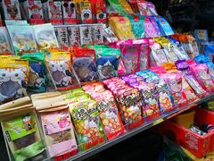 -清平路水族市场