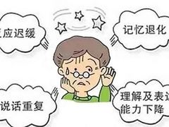 -AudioNova 海之声助听器峰力助听器索诺瓦自营店(北京店)