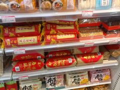 -百年义利(北兴路店)