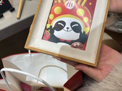 -海底捞火锅(天一广场亚细亚店)