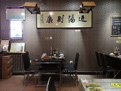 -丫丫汤膳打边炉(宏府408坊店)