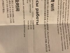 -潘多夫名品奥特莱斯