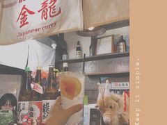 -金龙咖喱