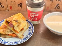 -老客满蛋饼(双塔市集店)