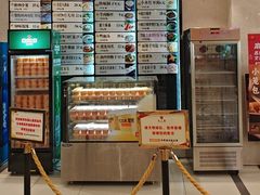 -知味观(湖滨店)
