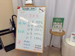 -乐刻瑜伽·普拉提·小瑜荚YogaPod(滨江银泰店)