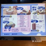 豆沙奶卷：这么多年，执着的偏爱，绵密丝滑，细腻的奶香