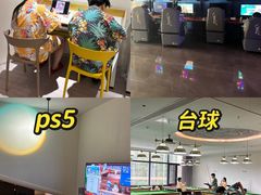 -神帆·元气汤泉(解放西路店)