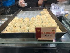 -王家沙点心店(南京西路总店)