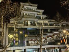 -紫峰大厦