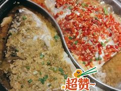 -阿瓦山寨·湘菜现炒·剁椒鱼头王(咸阳总店)