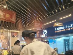-牛人日志·鲜牛肉骨汤火锅(万科里瑧店)