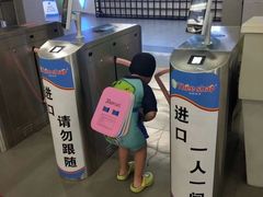 -三锐体育游泳中心