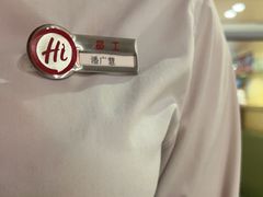 -海底捞火锅(西直门凯德MALL店)