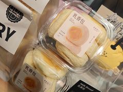 -皇家甜心(昌南店)