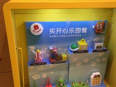 -麦当劳(SM城市广场店)
