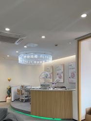 -清颜堂丨分子祛痘·功效美肤