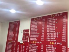 -兄弟砂锅(陆家巷店)