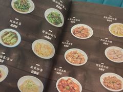 -玥记茶餐厅(十字门华发商都一期绸带店)