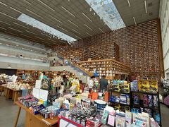 -朵云书院(滴水湖店)