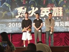 -大光明电影院(南京西路店)