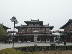 -西安青龙寺遗址景区