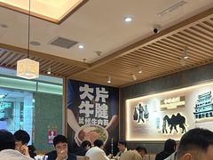 -马记永·兰州牛肉面(3019君尚店)
