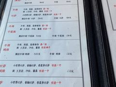 -小世界西餐厅(建国门店)